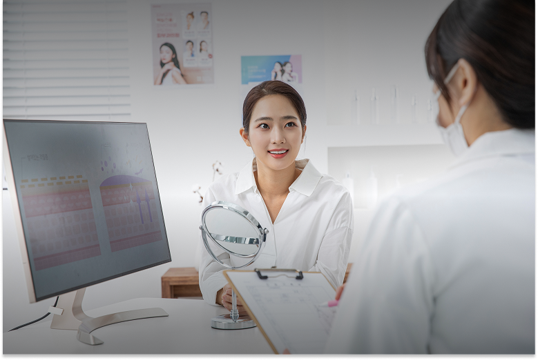 TXGN TX 아름답고 건강한 삶 의료관광 서비스